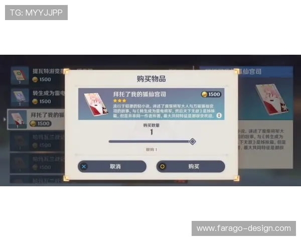 凯发注册送金币活动详解助你轻松赢取丰富奖励提升游戏体验的最佳攻略