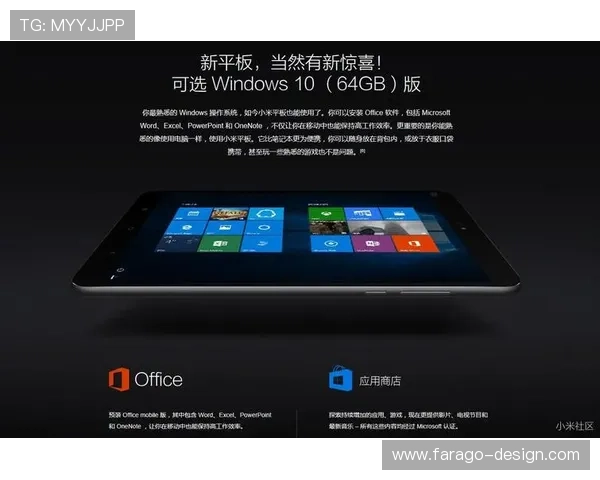 凯发旗舰厅注册下载安装详细教程，助你轻松掌握游戏登录与安装的每一步