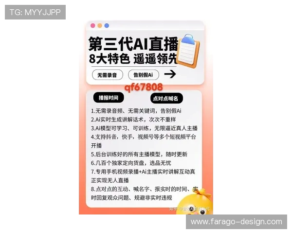 凯发直播线上手机版下载安装指南，轻松掌握最新版本快速体验