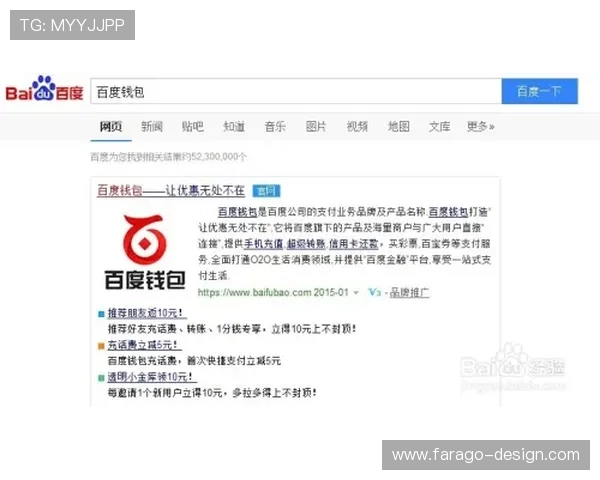 最新K8亚美官方平台优惠活动及充值返利详细介绍与参与指南